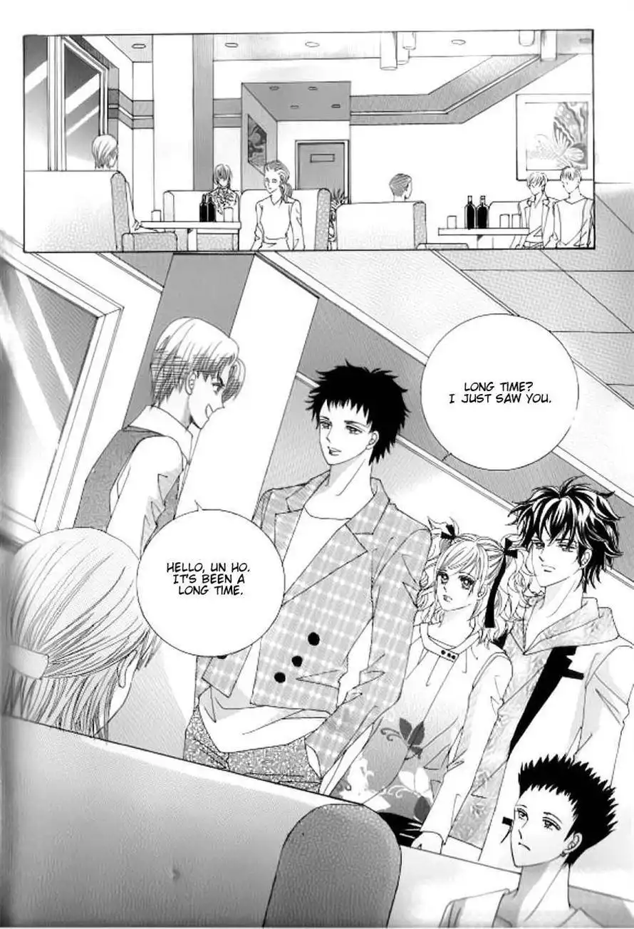 Delinquent Cinderella Chapter 18 17